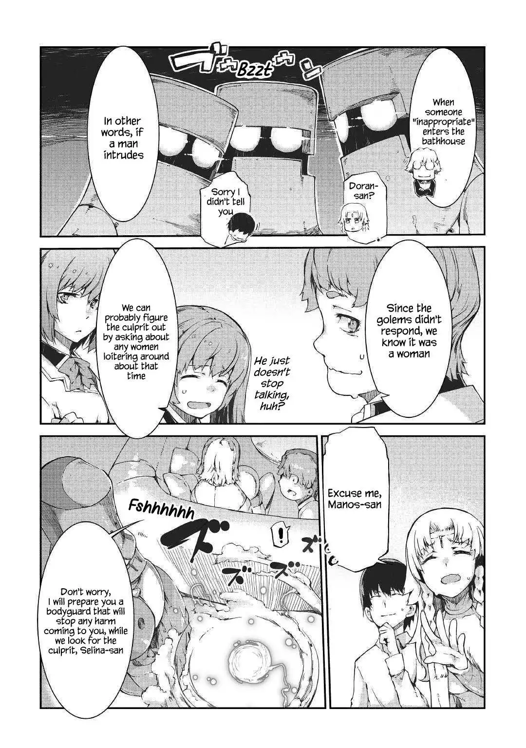 Sayounara Ryuusei, Konnichiwa Jinsei Chapter 41 3